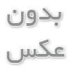 بهترین روش‌های طبیعی برای کاهش التهاب بدن